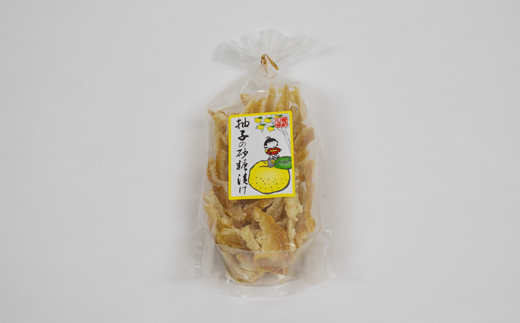 <ゆずの砂糖漬け>