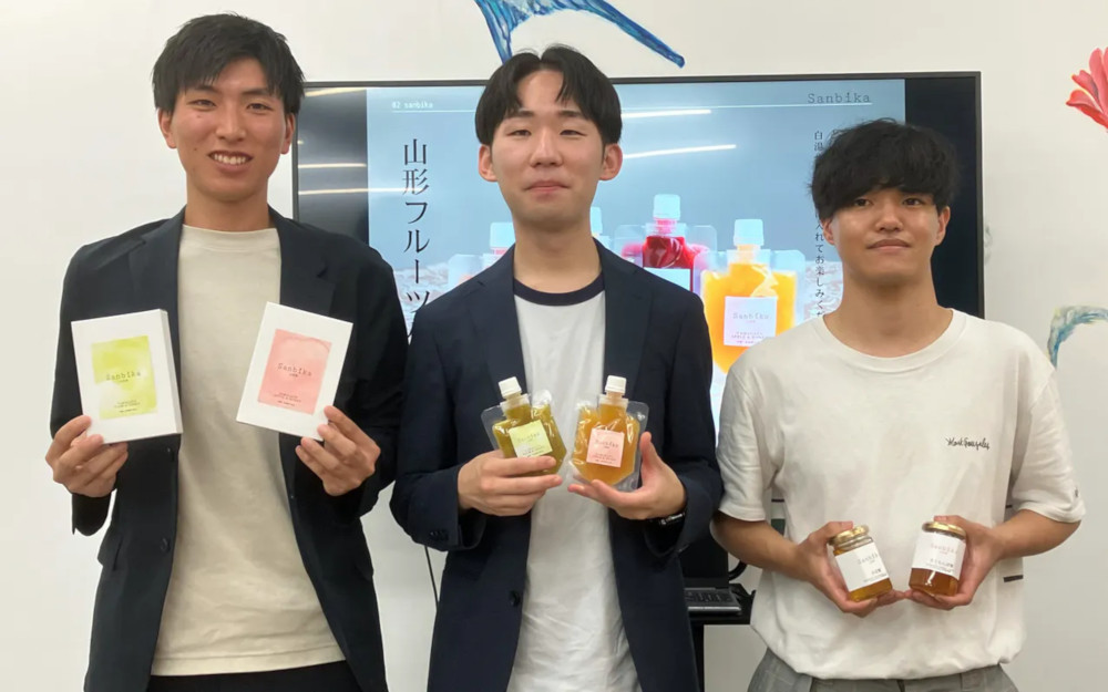 合同会社 Circular Thanks (サーキュラーサンクス)