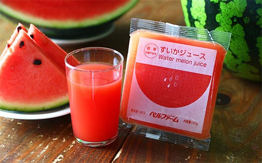 すいか100％ジュース