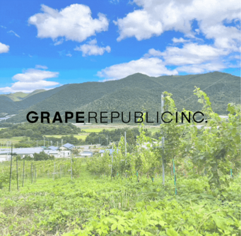 グレープリパブリック（GRAPEREPUBLIC）
