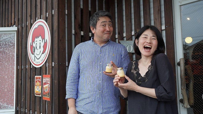 都農町の絶品スイーツ🥰