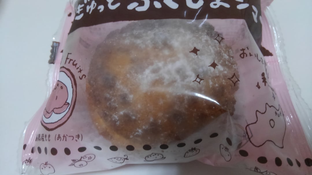 夢・菓子工房 かめまんのお礼の品 - 福島県須賀川市| ふるさと納税