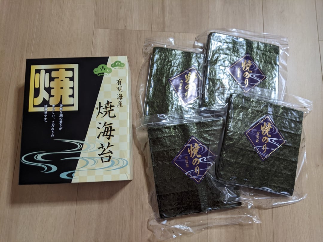 A8-120 【数量限定】有明海産 全型焼海苔120枚 - 熊本県玉名市｜ふるさとチョイス - ふるさと納税サイト