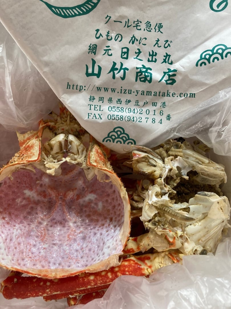 戸田名物 茹で高足ガニまるごと1匹 静岡県沼津市 ふるさと納税 ふるさとチョイス 戸田名物 茹で高足ガニまるごと1匹 静岡県沼津市 ふるさと納税 ふるさとチョイス