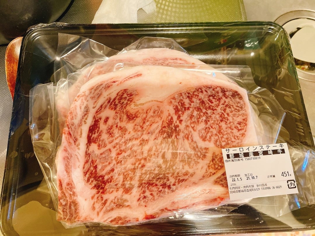 宮崎牛サーロインステーキ200g×2枚 (都城市) ステーキ 牛肉 宮崎牛 和牛 国産 サーロイン 赤身_MJ-4201 - 宮崎県都城市｜ふるさとチョイス  - ふるさと納税サイト