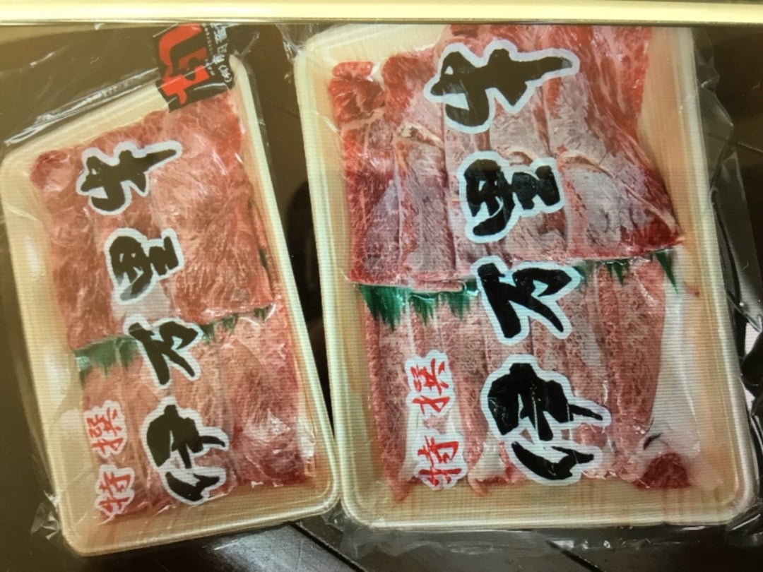 伊万里牛 A5 モモスライス すき焼き 焼肉用 800g J247 - 佐賀県伊万里市｜ふるさとチョイス - ふるさと納税サイト