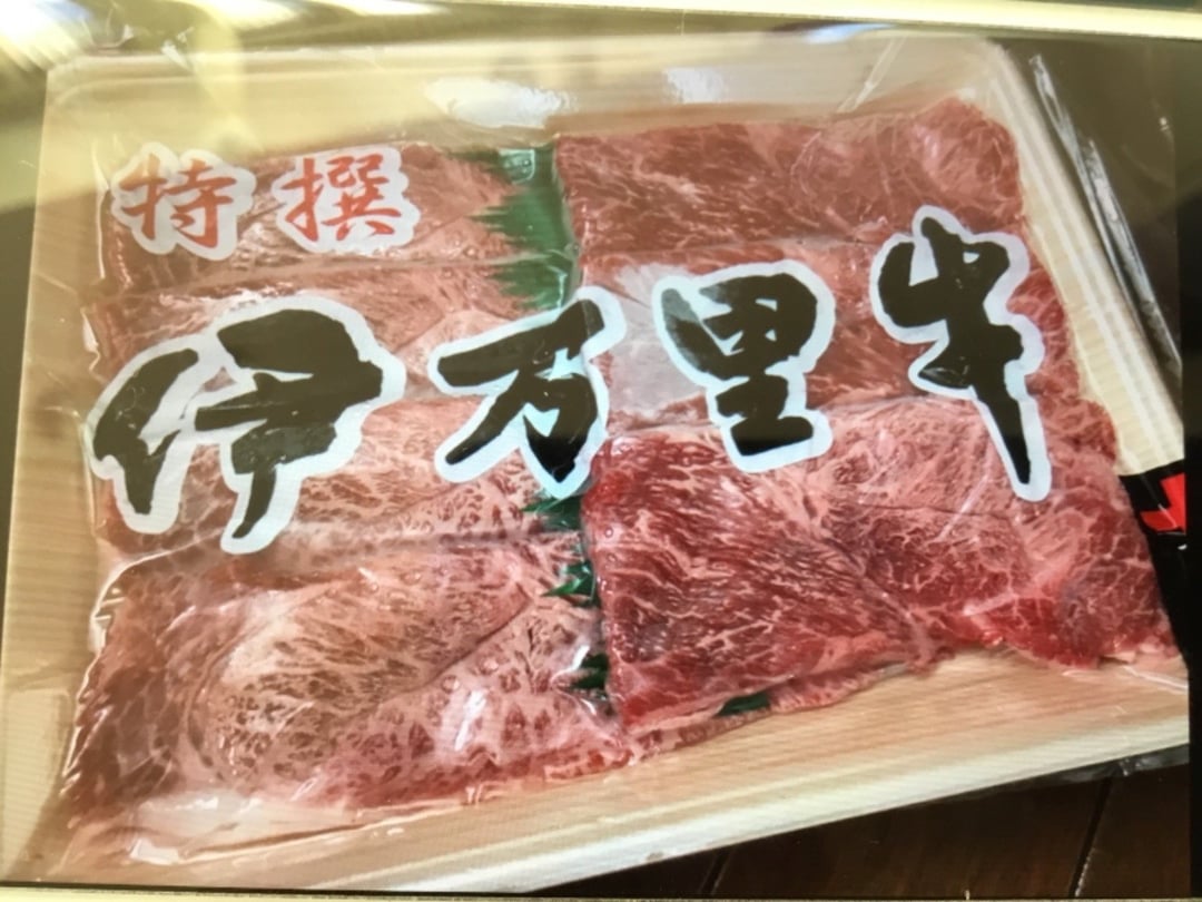 伊万里牛 A5 モモスライス すき焼き 焼肉用 800g J247 - 佐賀県伊万里市｜ふるさとチョイス - ふるさと納税サイト