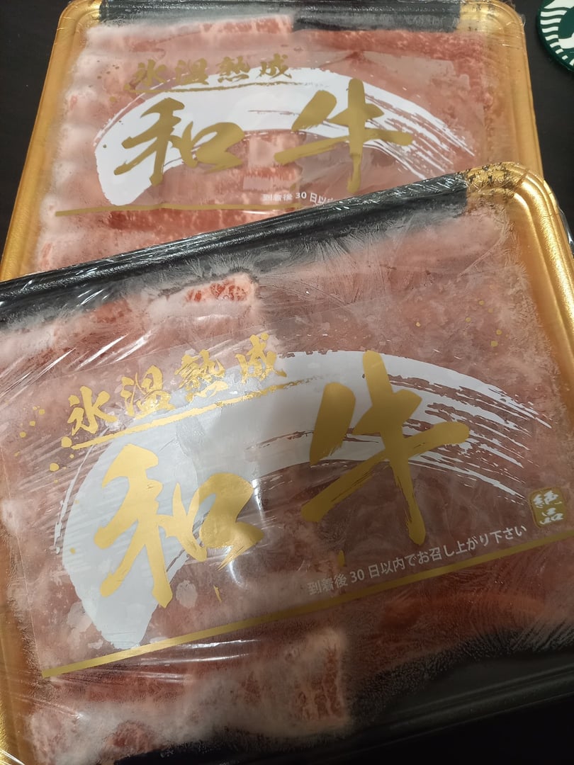 氷温®熟成】黒毛和牛 すきやき 400g×2 計800g 牛肉 国産 冷凍 - 熊本県水上村｜ふるさとチョイス - ふるさと納税サイト