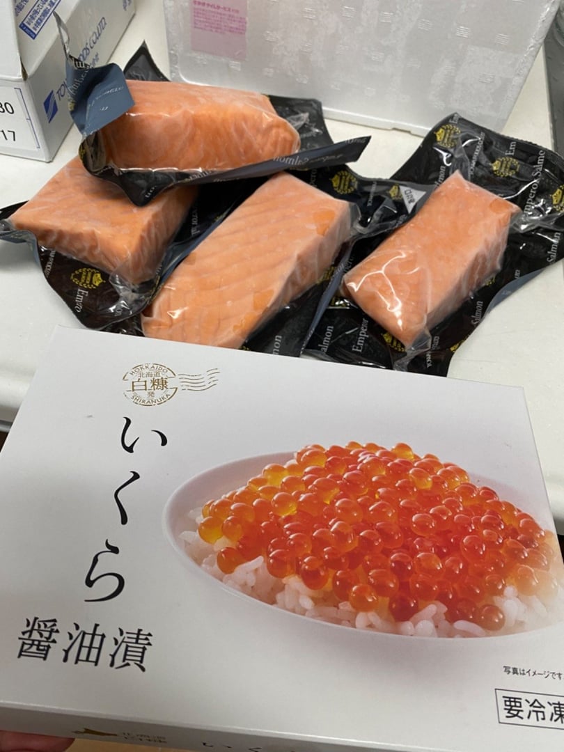 2023年1月末までにお届け※大人気☆「いくら醤油漬（鮭卵）【450g（225g×2）】」×「エンペラーサーモン【1kg】」の親子丼セット -  北海道白糠町｜ふるさとチョイス - ふるさと納税サイト