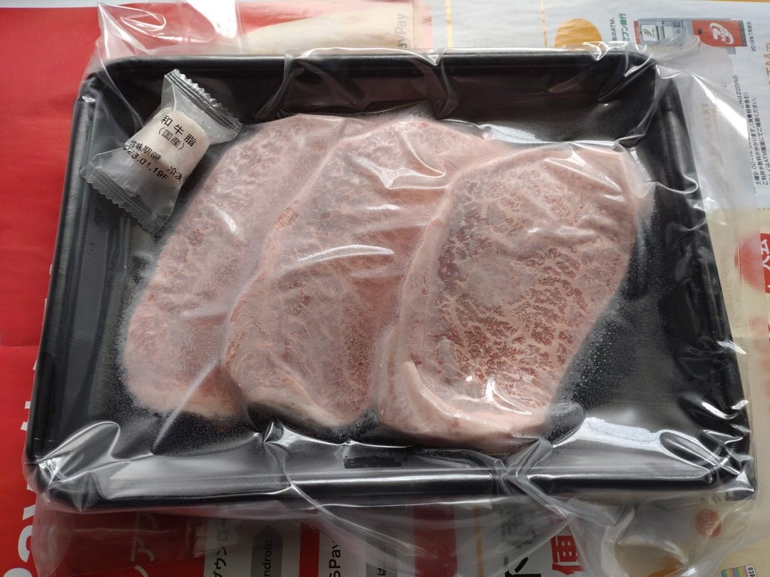 定期便 全4回】A5等級 鹿児島県産 黒毛和牛 赤身定期便 赤身肉 ヘルシー ステーキ すき焼き しゃぶしゃぶ 焼肉 ローストビーフ ブロック お肉  国産 牛肉 定期便 カミチク 南さつま市 鹿児島県南さつま市｜ふるさとチョイス ふるさと納税サイト