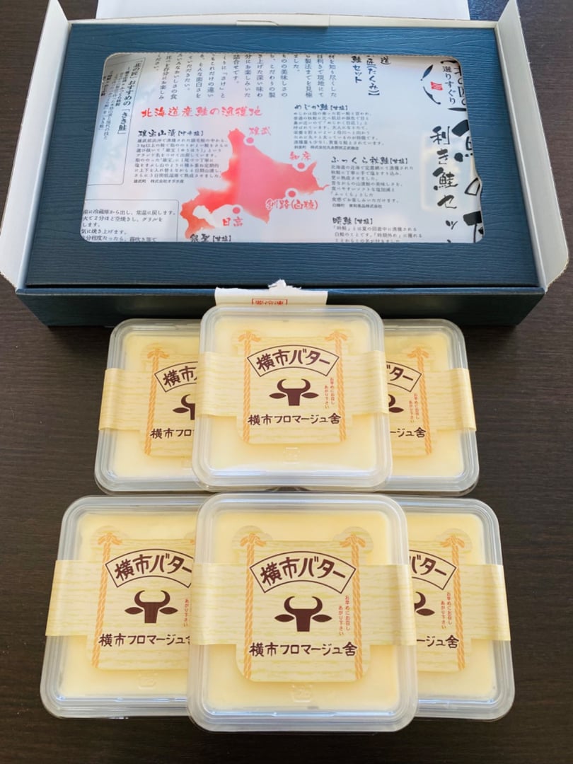 北海道産バター × 利き鮭セット 北海道芦別市｜ふるさとチョイス ふるさと納税サイト