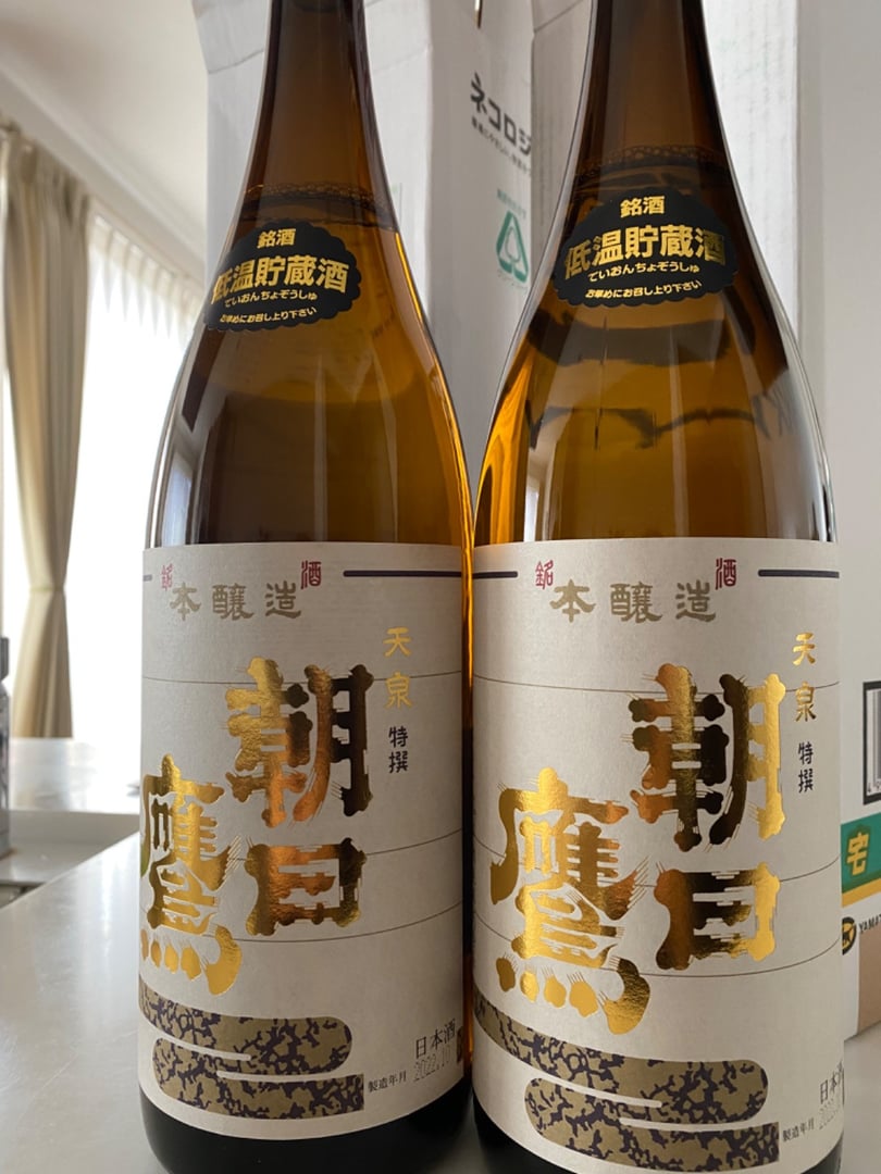 特選本醸造 朝日鷹 生貯蔵酒 1.8Ｌ - 山形県村山市｜ふるさとチョイス