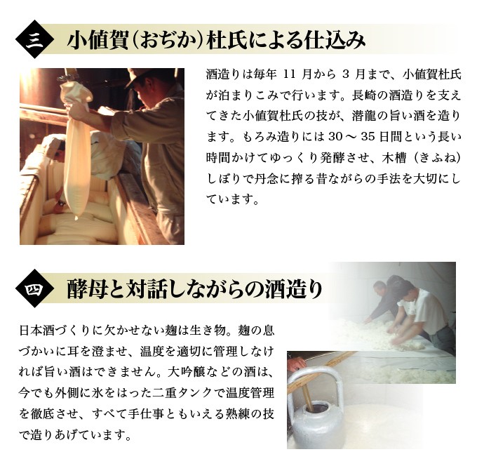 E217a 酒粕を贅沢に使ったお漬物 本陣酒蔵漬