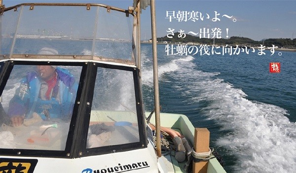 多度津白方 殻付活牡蠣カンカン焼セット3kg(加熱用)【予約受付中：旬にお届け！2026年2月末頃から期間限定出荷！】【H-1】