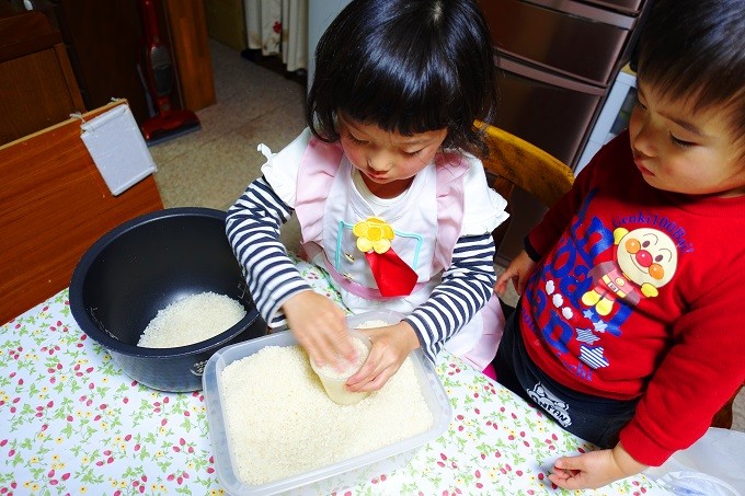 岡田商店の「仁井田米にこまる 無洗米」5kg／Bos-C02 米 お米 無洗米 おこめ 精米 特別栽培米 受賞 おいしい おすすめ 人気 5キロ