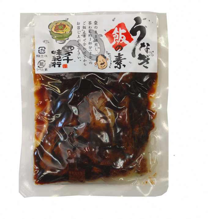 四万十味紀行 うなぎ飯の素/Ess-08 国産 鰻 ウナギ うなぎ 蒲焼き 肉厚 土用の丑の日