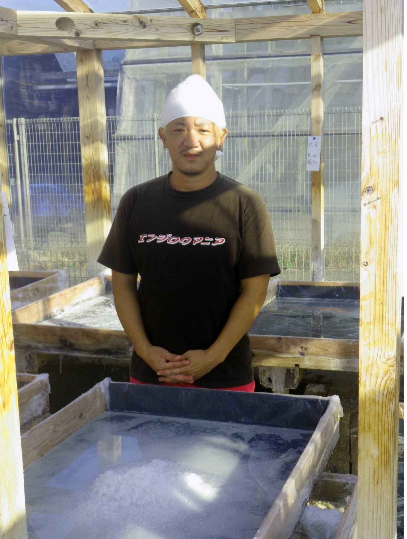【四国一小さなまち】田野屋塩二郎の完全天日塩 幻の塩 魚料理用 3kg 田野屋塩二郎 塩二郎 塩 しお 完全天日塩 天日塩 海水 こだわり 極み 極上 にく 肉 牛肉 うし 牛 さかな 魚 鮮魚 料理 万能 調味料 にがり 天然 無添加 ミネラル 国産 非加熱 高知