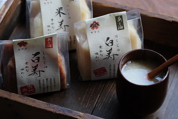 糀あま酒セット（百寿・白寿・米寿）