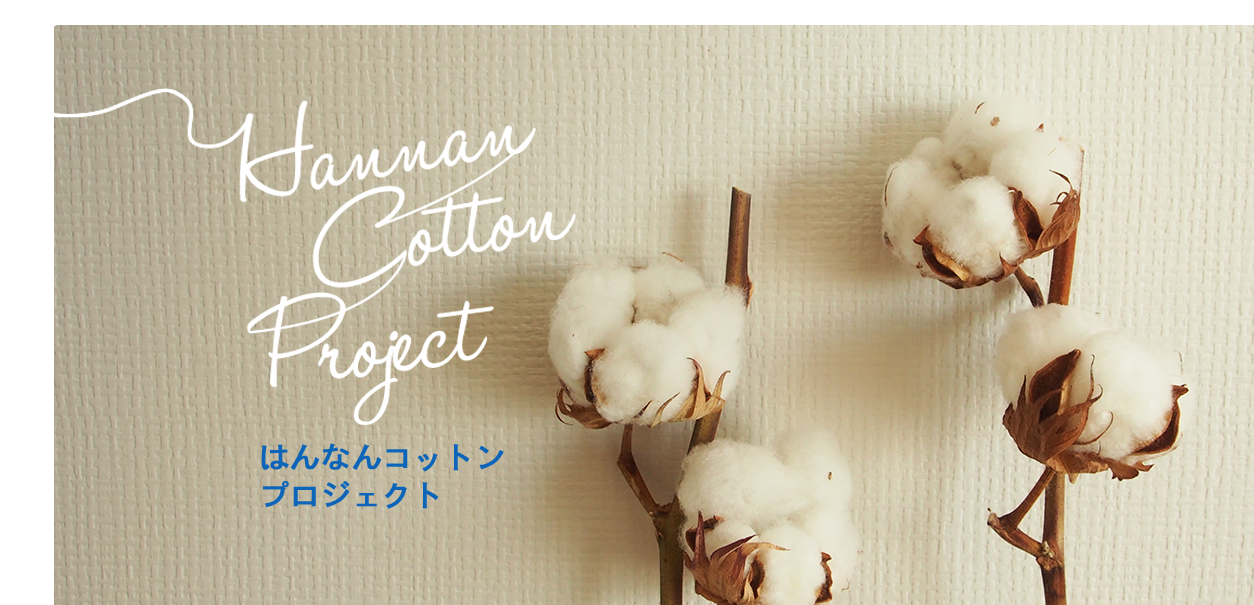 【一つ一つ手作り】色鮮やかな 真田紐 アクセサリー 3点 セット （ ブレスレット ・ イヤリング ・ ネックレス ） 緑色