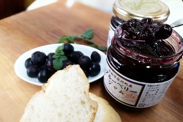 ブルーベリージャム 4個セット