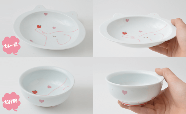 【波佐見焼】キッズにおすすめ！ 茶碗 湯呑み マグカップ りんご・ゾウ おすましセット(ピンク) 食器 皿 【福田陶器店】 [PA44]