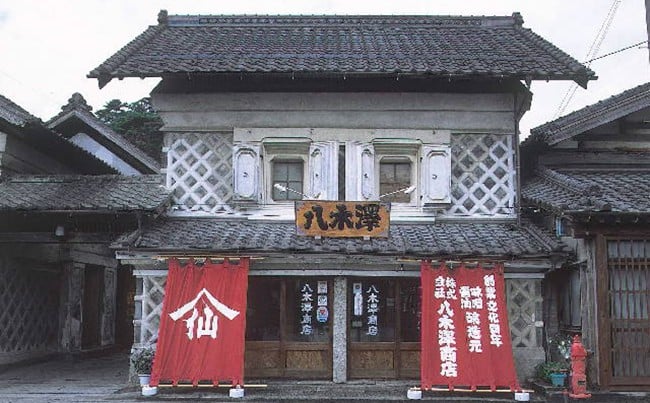 八木澤商店ギフト【藤】(ふじ) 調味料 6種セット 【醤油 もろみ 赤味噌 白味噌 ポン酢 ごまだれ 詰め合わせ 贈答品 】 RT696