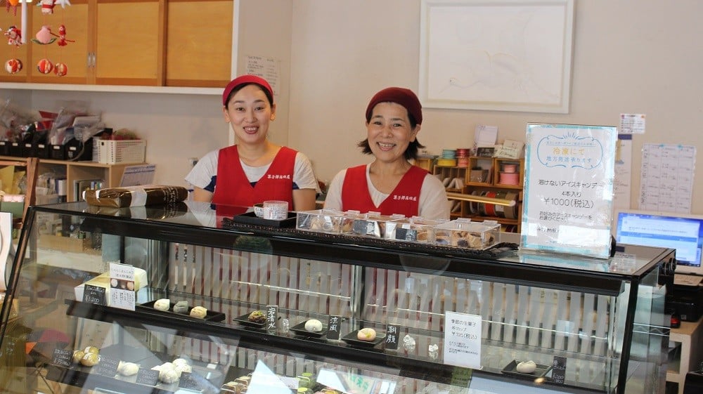 【先行予約】 栗むし羊かん(10個入)