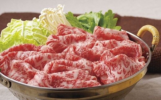 B228p 長崎和牛 霜降すき焼き・しゃぶしゃぶ 約400g【田中精肉店】 冷凍 贈答 お中元 お歳暮 ギフト 牛肉 国産 ブランド 和牛 黒毛和牛