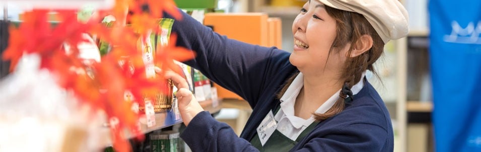 【思いやり型返礼品】北萩寮 きたかみ納豆セット 国内産 大豆 小粒 大粒 醤油タレ 味噌タレ 納豆 なっとう 12個 セット 健康 福祉 福祉支援 応援 障がい者福祉 ハートフルショップまごころ 岩手県 北上市 A0213