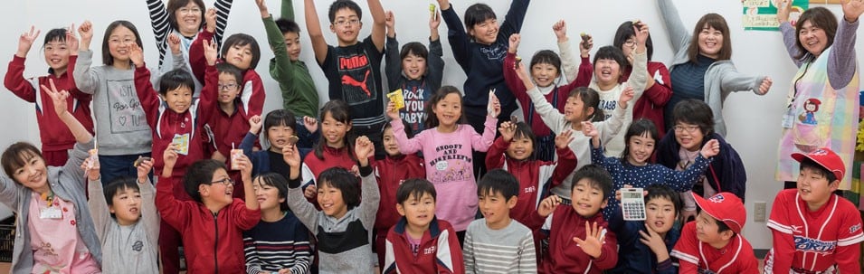 【思いやり型返礼品】北萩寮 きたかみ納豆セット 国内産 大豆 小粒 大粒 醤油タレ 味噌タレ 納豆 なっとう 12個 セット 健康 福祉 福祉支援 応援 障がい者福祉 ハートフルショップまごころ 岩手県 北上市 A0213