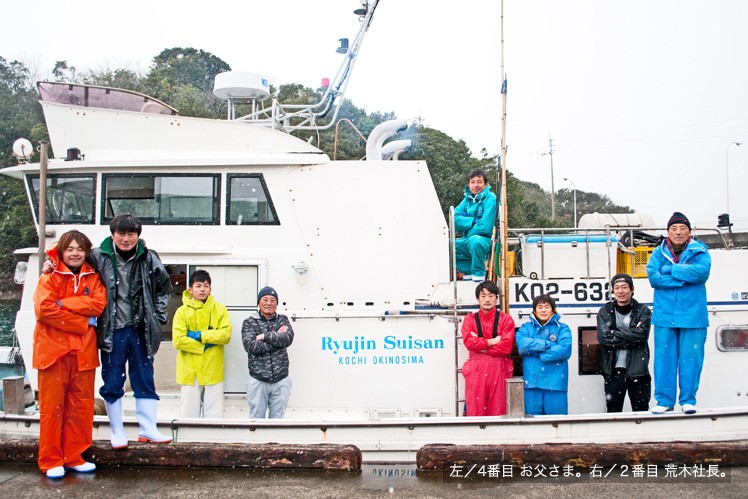 業務用かつおたたき1kg天日塩セット