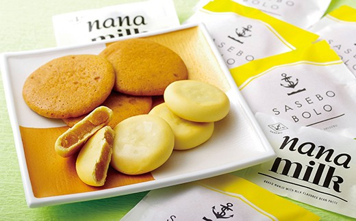 F122a あら!BOLOとNANAの詰め合わせあるじゃん!2箱