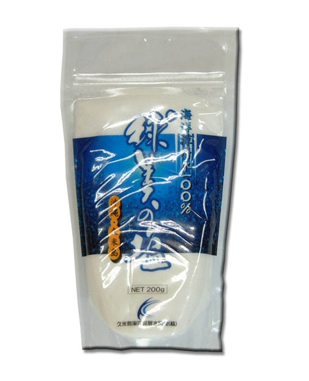 活〆急速冷凍車えび500g・球美の塩200gセット