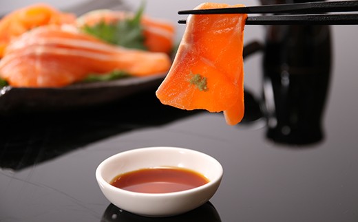 超希少 国産 信州 サーモン 切り身 刺身用 約120g × 2 パック 計約240g | 魚 刺身 サーモン 信州サーモン 切り身 刺身 鮭 シャケ 海鮮 新鮮 鮮魚 お祝い 贅沢 豪華 高評価 贈答 信州 長野県産 長野県 南信州 天龍村