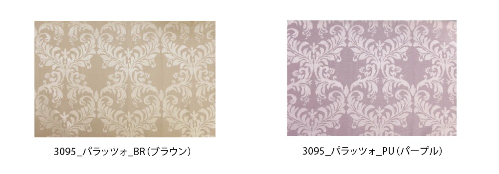 ゼオテックス クッション 【柄: パラッツォ パープル 】 インテリア 抗菌 消臭 シルキーリビング