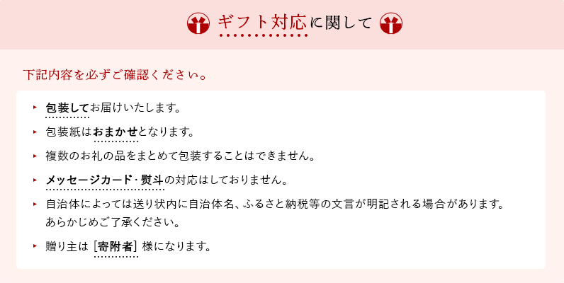 【ギフト用】【百年物語プロジェクト】 名刺入れ ヨコ型 『ブルー』