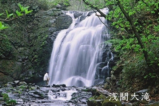 【長野原町】JTBふるさと旅行クーポン(Eメール発行)(15,000円分)【旅行 トラベル 宿泊 人気 おすすめ 群馬県 長野原町 北軽井沢】