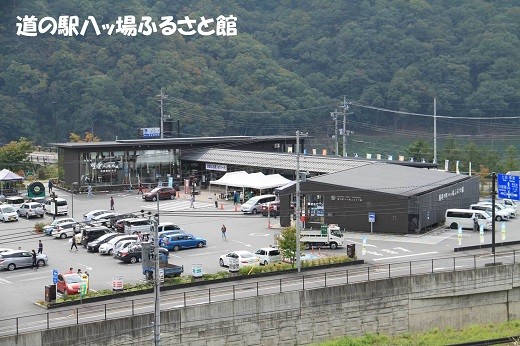 【長野原町】JTBふるさと旅行クーポン(Eメール発行)(15,000円分)【旅行 トラベル 宿泊 人気 おすすめ 群馬県 長野原町 北軽井沢】