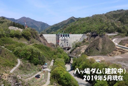 【長野原町】JTBふるさと旅行クーポン(Eメール発行)(15,000円分)【旅行 トラベル 宿泊 人気 おすすめ 群馬県 長野原町 北軽井沢】