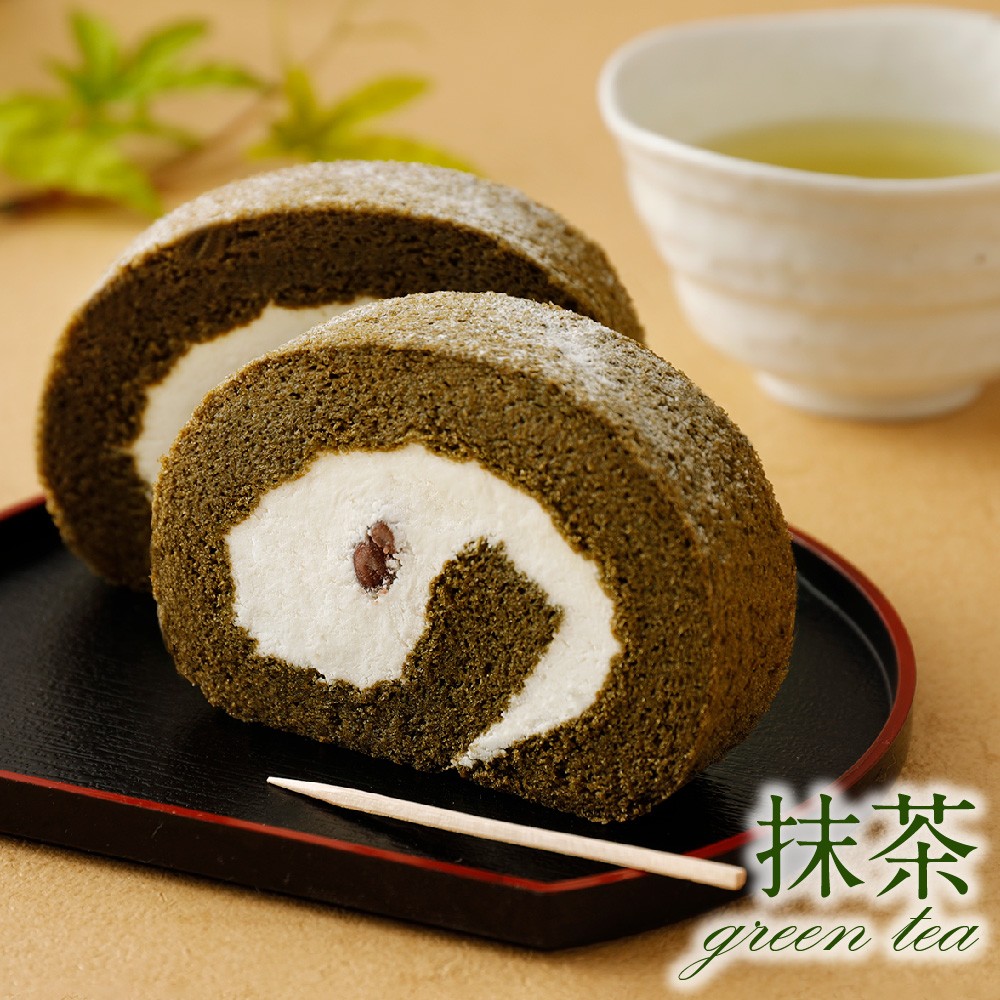 Fロール・3本セット(プレーン、チョコレート、抹茶) ロールケーキ プレーン チョコレート 抹茶 スイーツ ケーキ 洋菓子