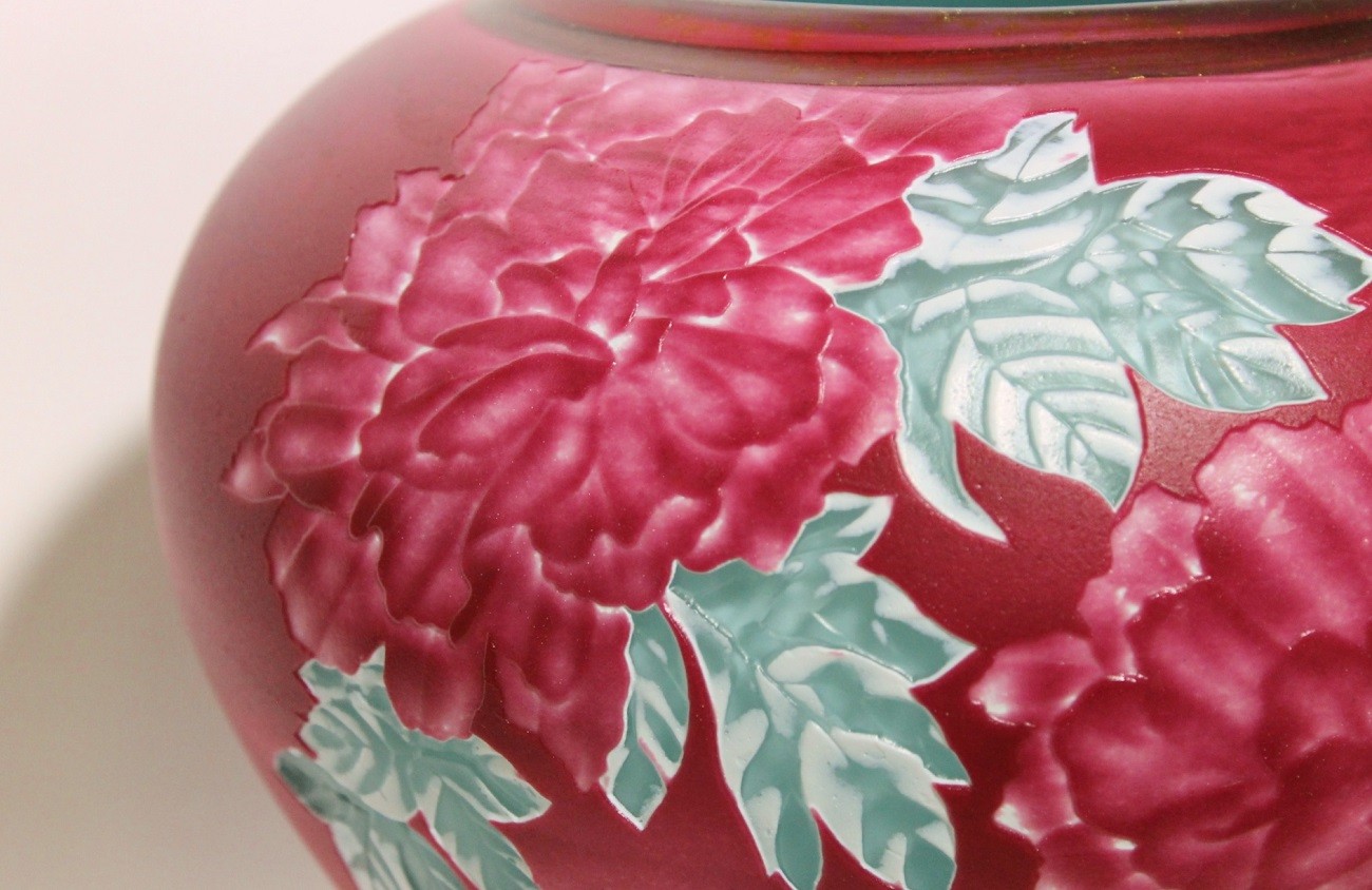 280-002　【花器】花影