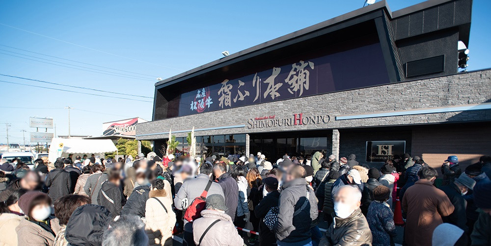 松阪牛すね(カレー・シチュー用)【1-163】