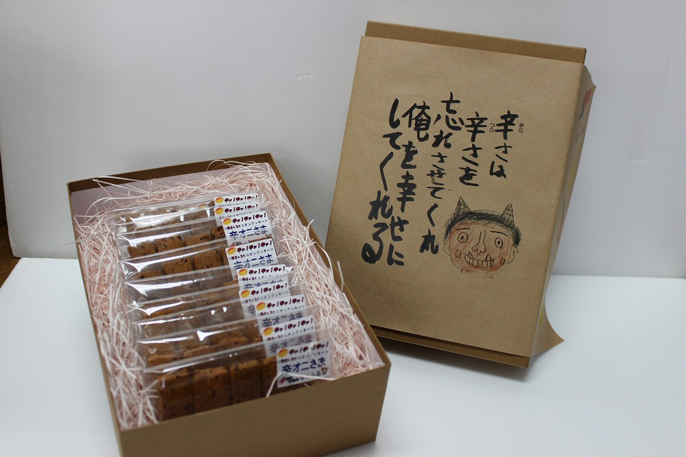 旨辛 ピリ辛オニオンクッキー 合計50本(5本×10袋)辛オニさま 【思いやり型返礼品】就労継続支援B型事業所支援品 008-G-BK007