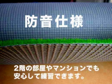 ゴルフ練習用・SUPER-BENTパターマット90cm×3ｍと練習用具（パターマット工房 PROゴルフショップ製）＜高知市共通返礼品＞ゴルフ ごるふ パター ゴルフ用品 ゴルフ場 スポーツ マット 練習 トレーニング 日本製 国産 高品質 人気 ベストセラー 高知