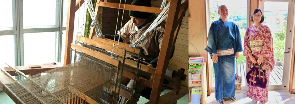 ＜S~Mサイズ＞草木染め　オーガニックコットン５本指靴下　【11218-0056】