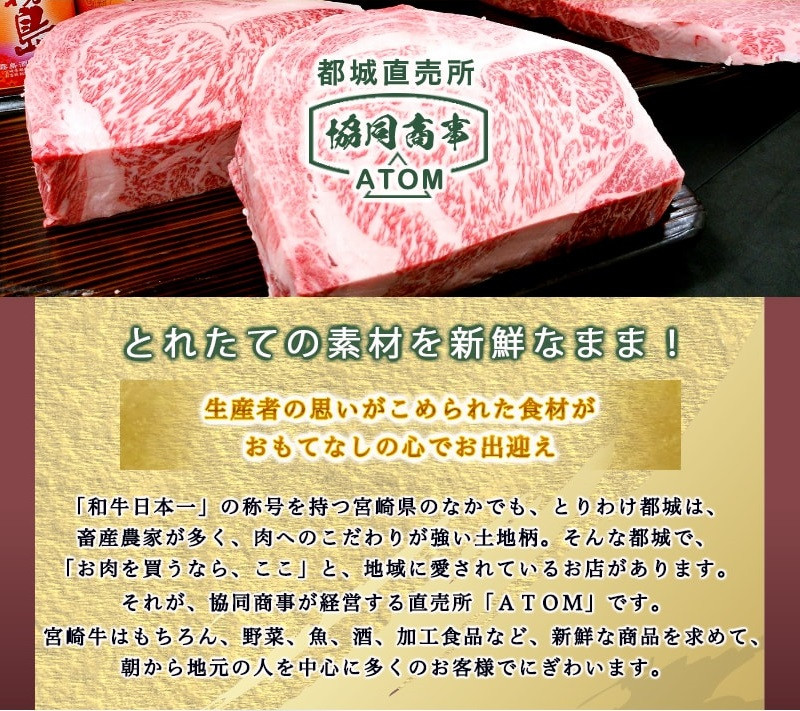 宮崎牛(A5)スライス食べ比べ600g≪みやこんじょ特急便≫_23-0102-Q_(都城市) すき焼き しゃぶしゃぶ 赤身スライス ローススライス A5 ギフト 贈答用 肉 A5 宮崎牛 冷凍