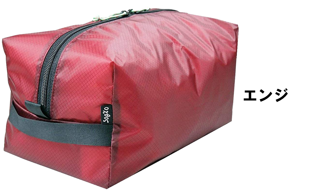 [R146] oxtos UL GEAR CUBE 5【エンジ】