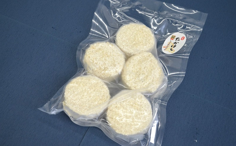 たかはしのコロッケ (合計10個・しょうが5個+プレーン5個) コロッケ じゃがいも 惣菜 加工品 おかず おつまみ お弁当 ご当地グルメ 大分県 佐伯市【EX01】【(有)たかはし】