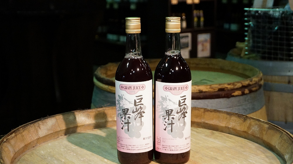 ララ果汁巨峰果汁2本セット B12-712