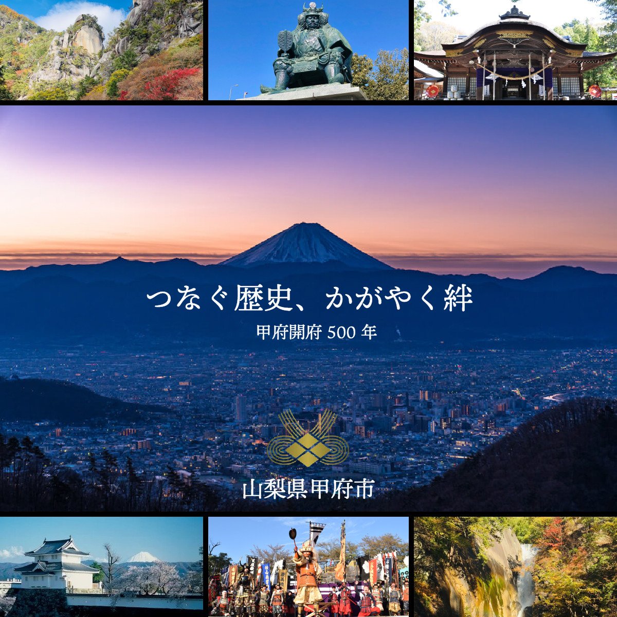 < 甲府ジュエリー >18金イエローゴールド スィングオパールイヤリング(管理番号685203)